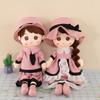 Couple Doll Wedding Celebration Plush Toy Children's Doll Wedding Gift Girl