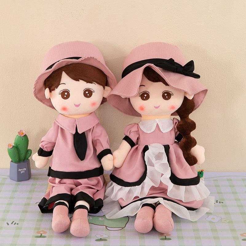 Couple Doll Wedding Celebration Plush Toy Children's Doll Wedding Gift Girl