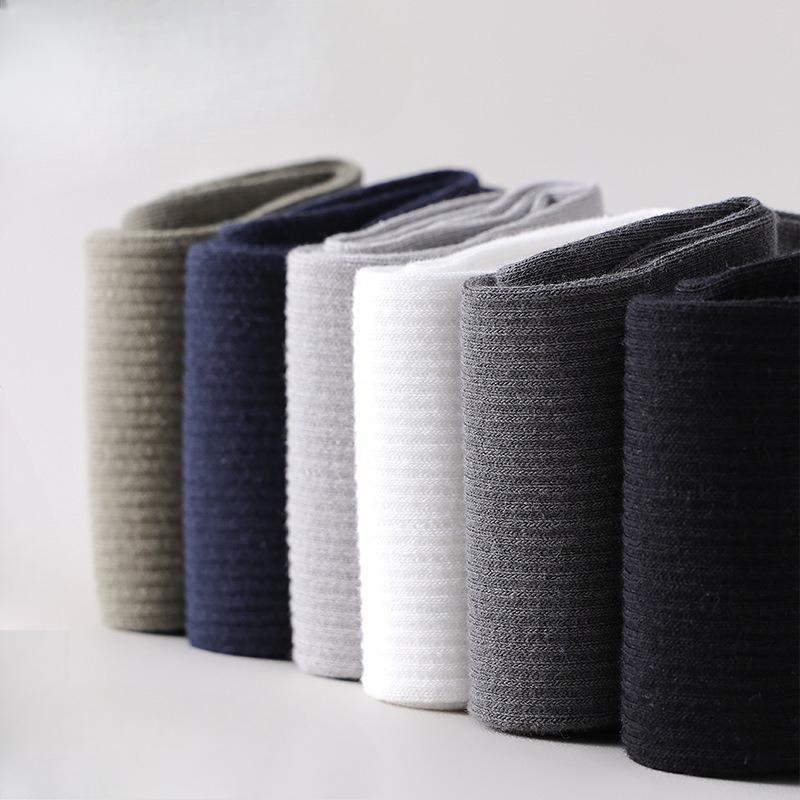 Men's Boneless Antibacterial Socks for Autumn and Winter, High Elasticity, Deodorizing and Antibacterial Business