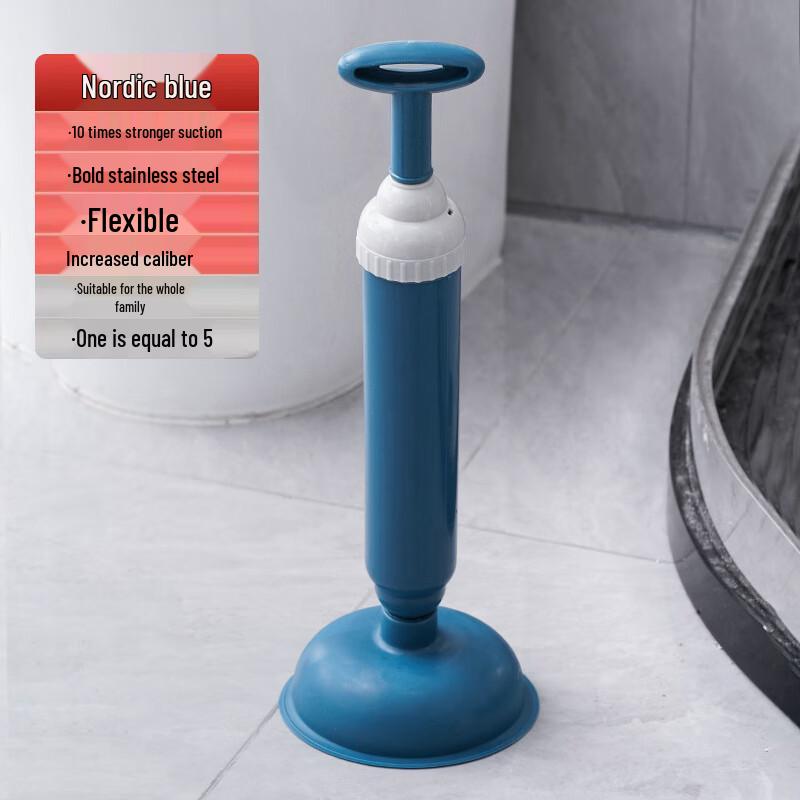 Household Toilet Plunger and Dredger Kit