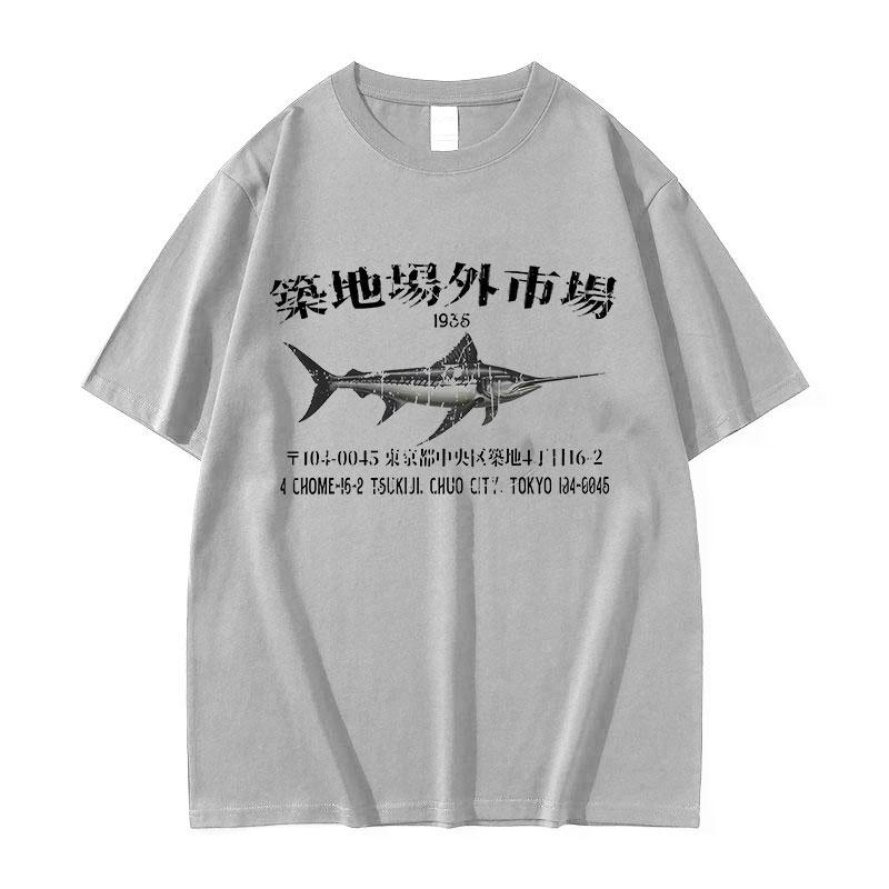 Japanese Fish Tsukiji Market Print T Shirt Funny Fish Humor Short Sleeve Tshirts Mens Vintage High Quality Cotton Tshirt Tops