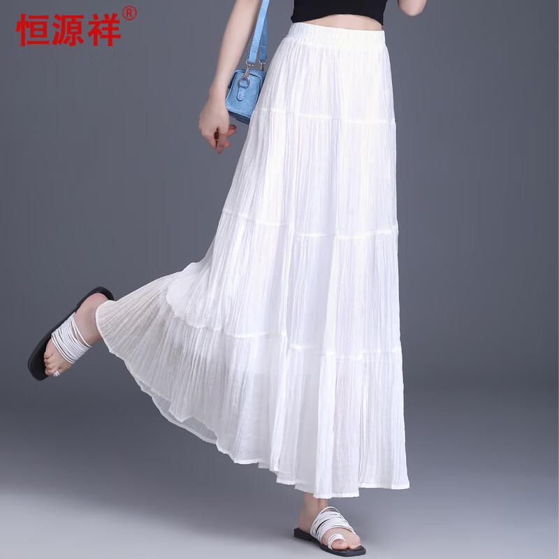 Hengyuanxiang Women's Chiffon A-Line Layered Skirt