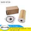 Oil Filter for KIA Sorento SportageHyundai Tucson iX35 Santa Fe CRDI 26320-2F100 263202F100 26320-2F100 263202F100