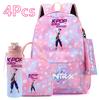 Ensemble de 4 pièces/ensemble KPOP Sac à dos imprimé Sac à main Trousse à crayons Avec Bouteille d'eau 750 ml pour Adolescent Garçon Fille Grande Capacité Sac à livres Sac d'école Gobelet