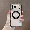 Acrylic ice crystal rotating bracket, mobile phone case, Apple 18promax high transparency all-inclusive anti-skid, suitable for iPhone17.