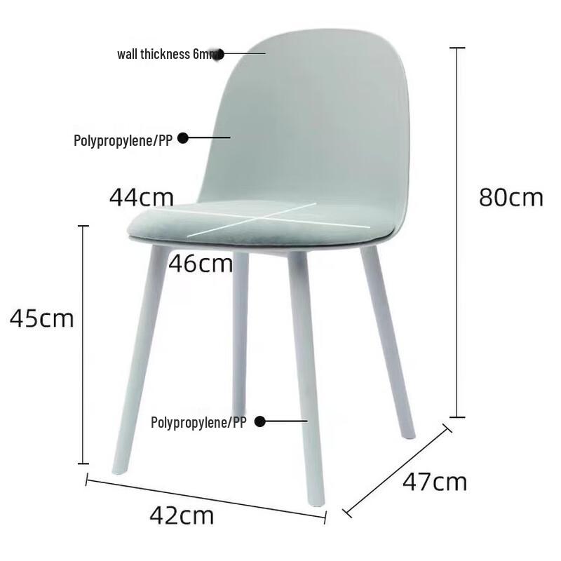 HUIHUADU Nordic Ins-Style Plastic Dining Chair