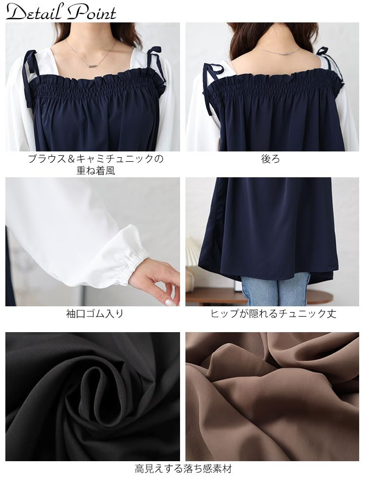 [Gold Japan] Plus Size Women's Tunic, Long Sleeve, Camisole, Voluminous Sleeves, Spring Outfit, Summer, Autumn, Maru-30180, 5L, Navy