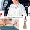 Double Feather Eagle Feather Necklace Feather Wing Pendant Necklace Long Leather Cord Accessories Day [Richapex] Men's Men's Father's