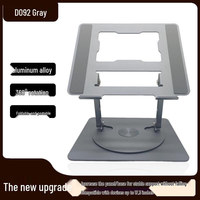 360° Rotating Laptop Stand with Adjustable Height and Cooling Base