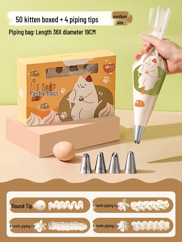 VINLAND Cat Baking Piping Nozzle Set