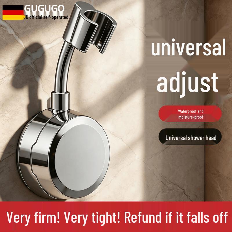 GuGuGo No-Drill Adjustable Shower Head Holder