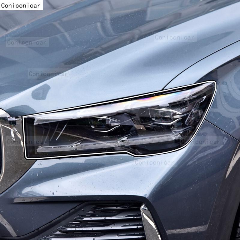 For GEELY MONJARO 2024 Car Exterior Headlight Anti-scratch Front Lamp Transparent TPU Protective Film Accessories
