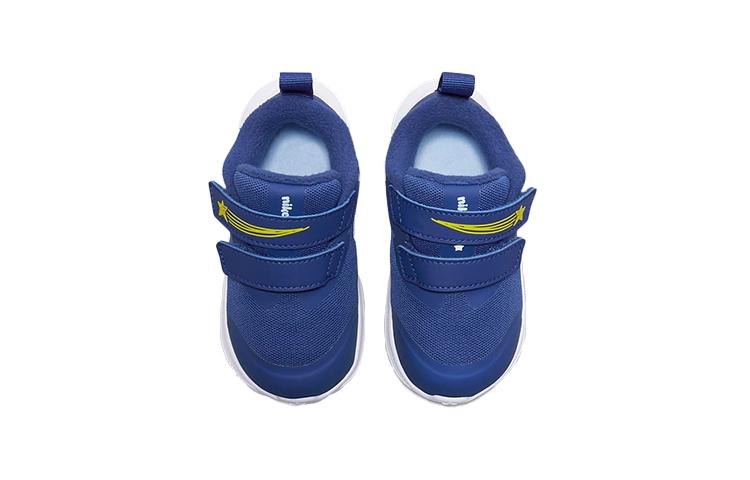 Nike Star Runner TD 'Dream'