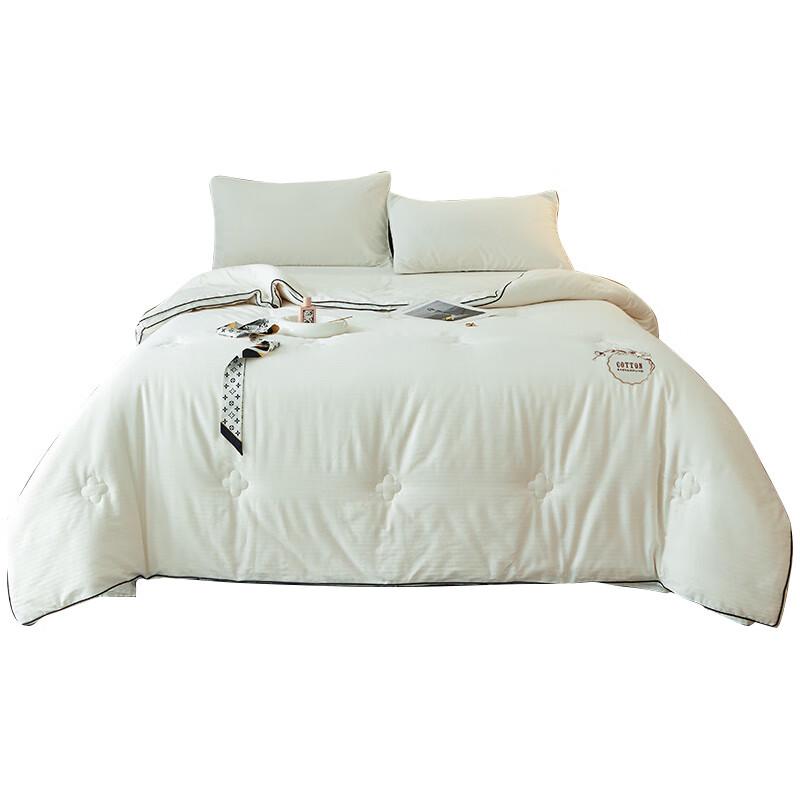 Yiyiai All-Cotton Jacquard Sateen Quilt