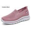 Fashion Summer Women's Casual Sneakers Mesh Non Slip Mens Women Walking Shoes Lightweight Platform Shoes Durable Shoes for Men Soft Sole