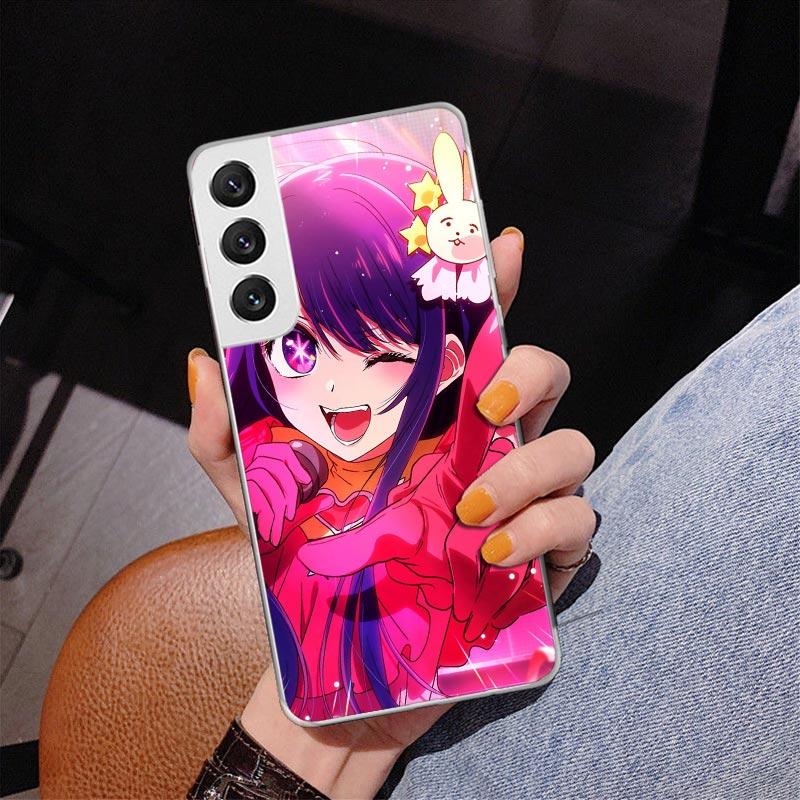 Japan Anime Oshi No Ko Phnoe Case for Samsung Galaxy S26 S25 Edge S23 S24 Ultra S22 Plus S21 S20 FE Unique Cover Soft Coque Gala