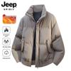 JEEP SPIRIT Men's Hooded Puffer Jacket