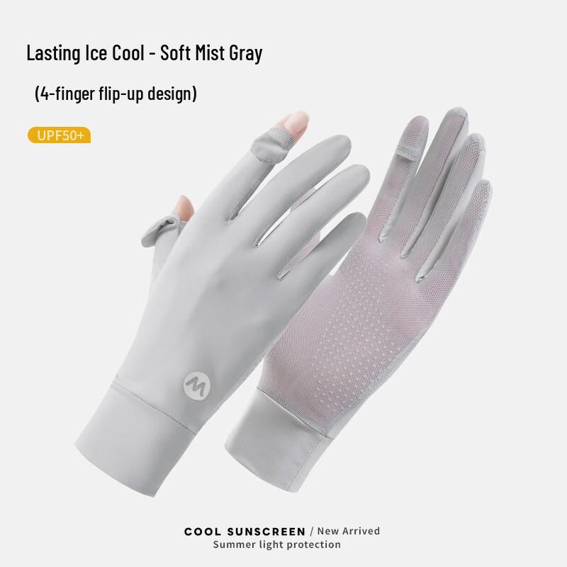 Shixun Summer Fingerless Cycling Gloves