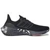adidas UltraBoost 22 Nero 2022 - GW6914