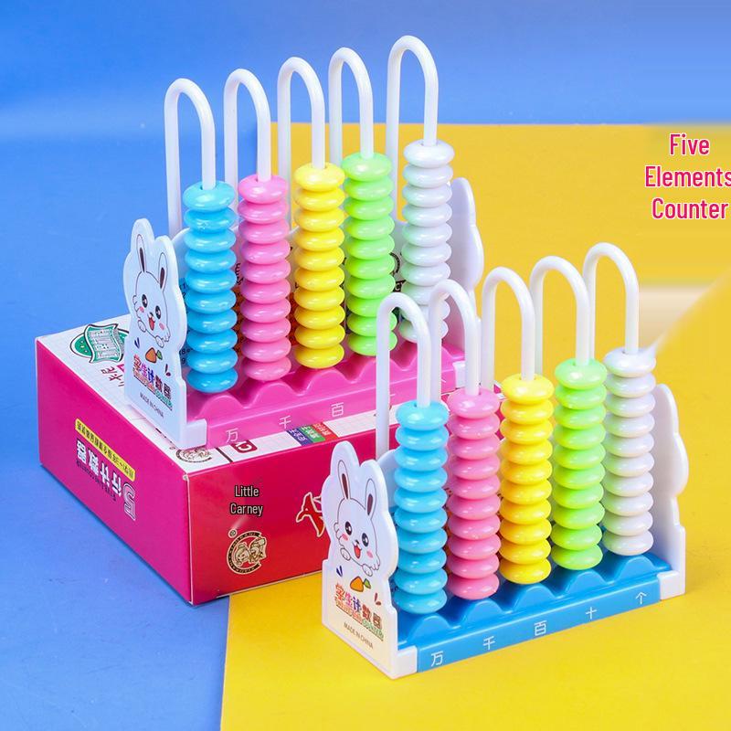 Kids First Grade Math Teaching Abacus for Early Learning Basic Abacus