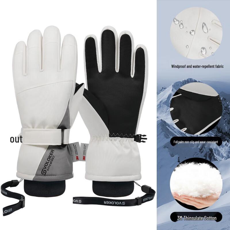 Warm Ski and Cycling Gloves