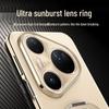 Huawei Pura 80 Series Real Leather Rotating Kickstand Phone Case