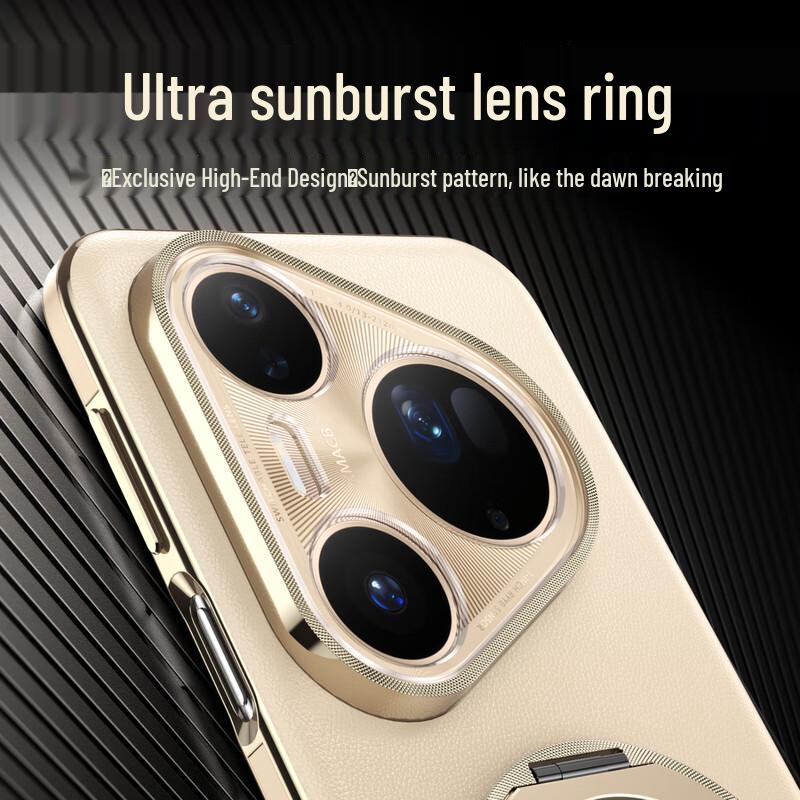 Huawei Pura 80 Series Real Leather Rotating Kickstand Phone Case