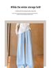 Women's Summer Loose Drawstring Wide-Leg Pants: Lazy Style, Slimming, Floor-Length, Versatile, Casual Drape
