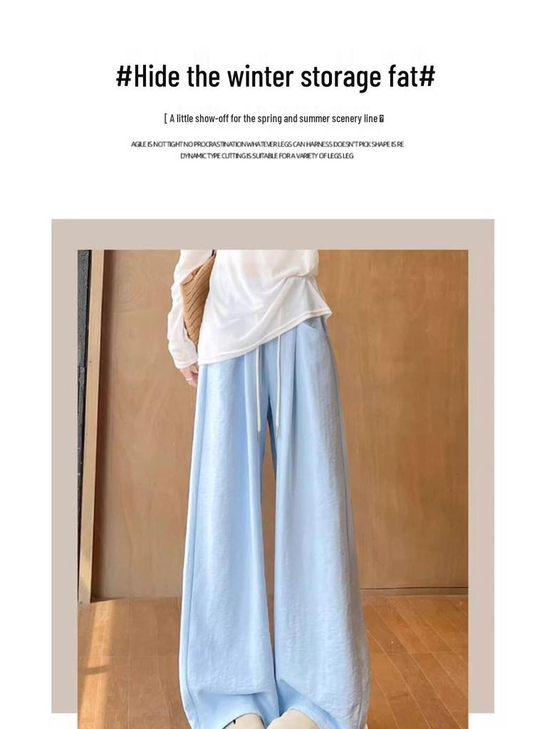 Women's Summer Loose Drawstring Wide-Leg Pants: Lazy Style, Slimming, Floor-Length, Versatile, Casual Drape