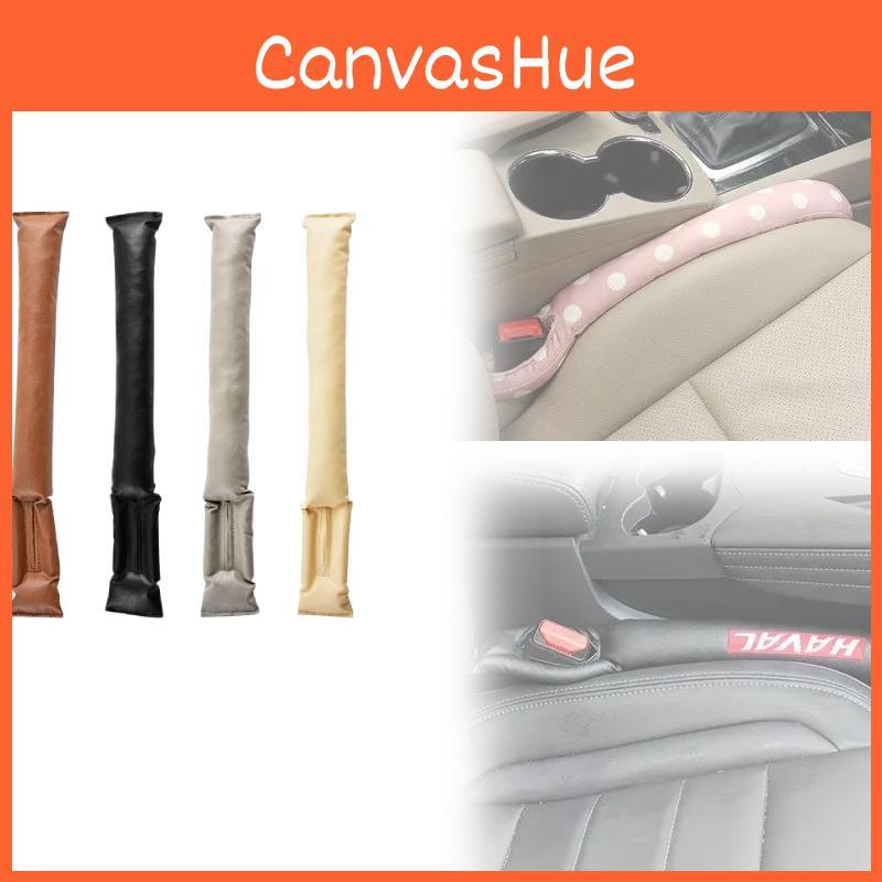 Universal Seat Car Gap Filler Pu Leather Storage Organizer Anti Interior Vehicle
