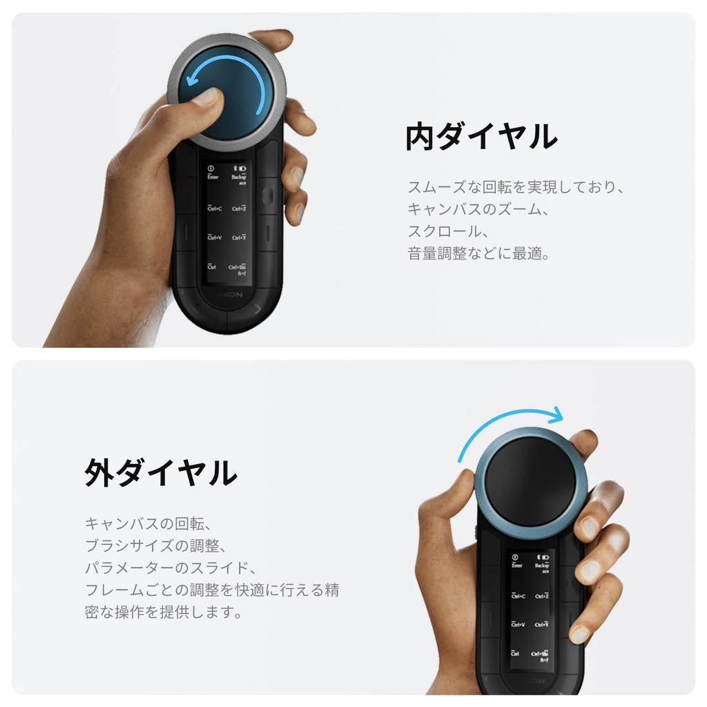 HUION Bluetooth Wireless for Drawing and with KeydialRemote Left-Handed Keyboard, 5.0 Connection, Tablets, Videos, Images, More,