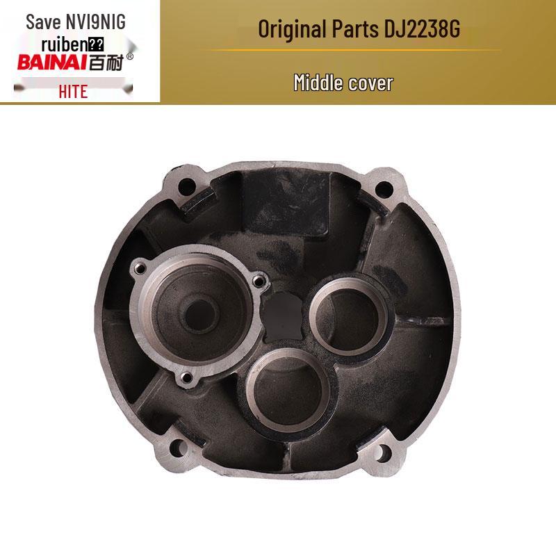 Dingjian Bai Naixi Gear Housing and Lifting Body Aluminum Shell Assembly