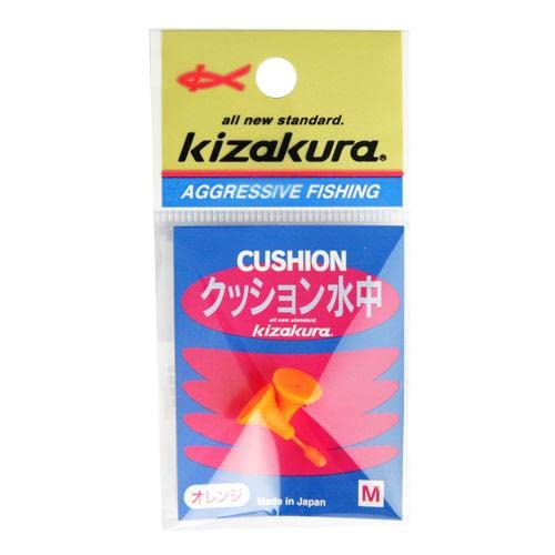Kizakura Cushion Underwater M Orange