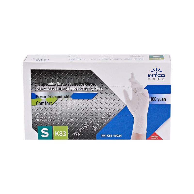 INTCO Disposable Nitrile Gloves (100-Count)