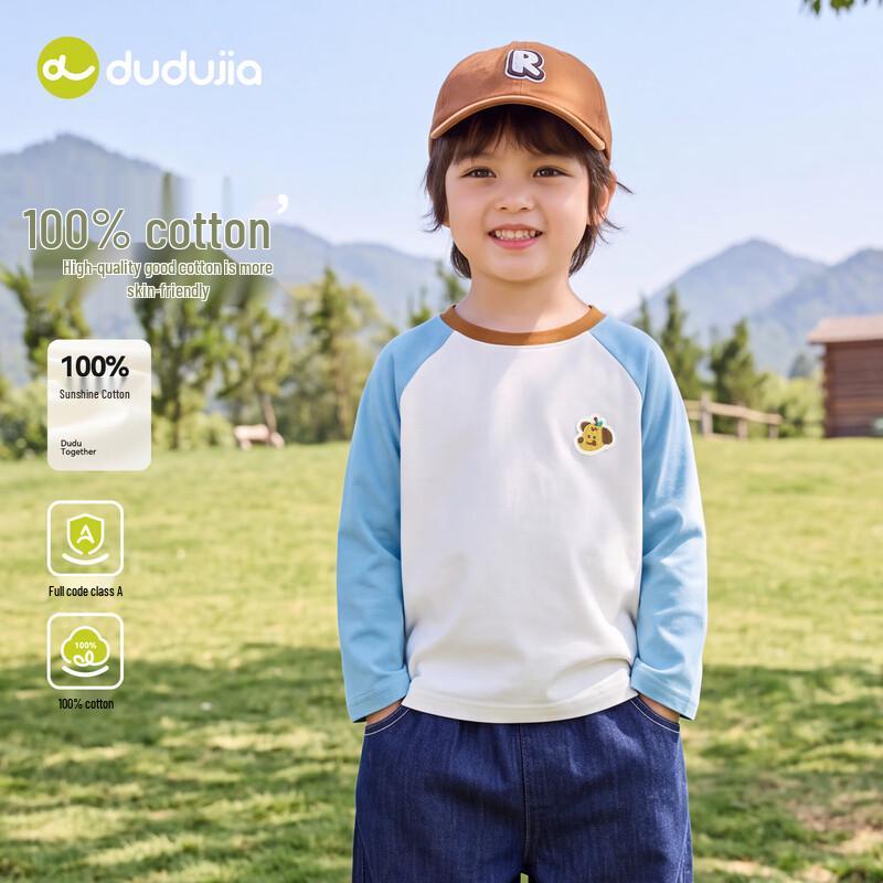 Dudu Family Kids' 100% Cotton Long Sleeve T-Shirt