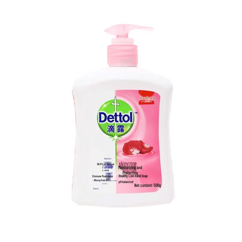 Dettol Antibacterial Moisturizing Hand Wash