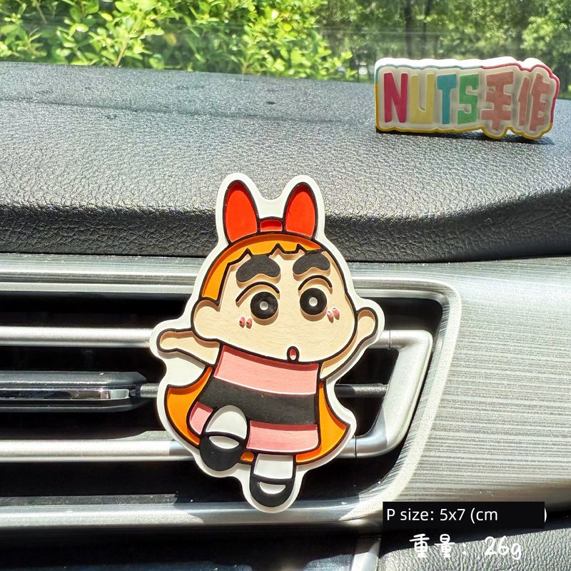 

Powerpuff Girls Sanrio Car Air Vent Aromatherapy Stone Essential Oil Creative Handmade Cute Gift Huahua Xiaoxin Other notes