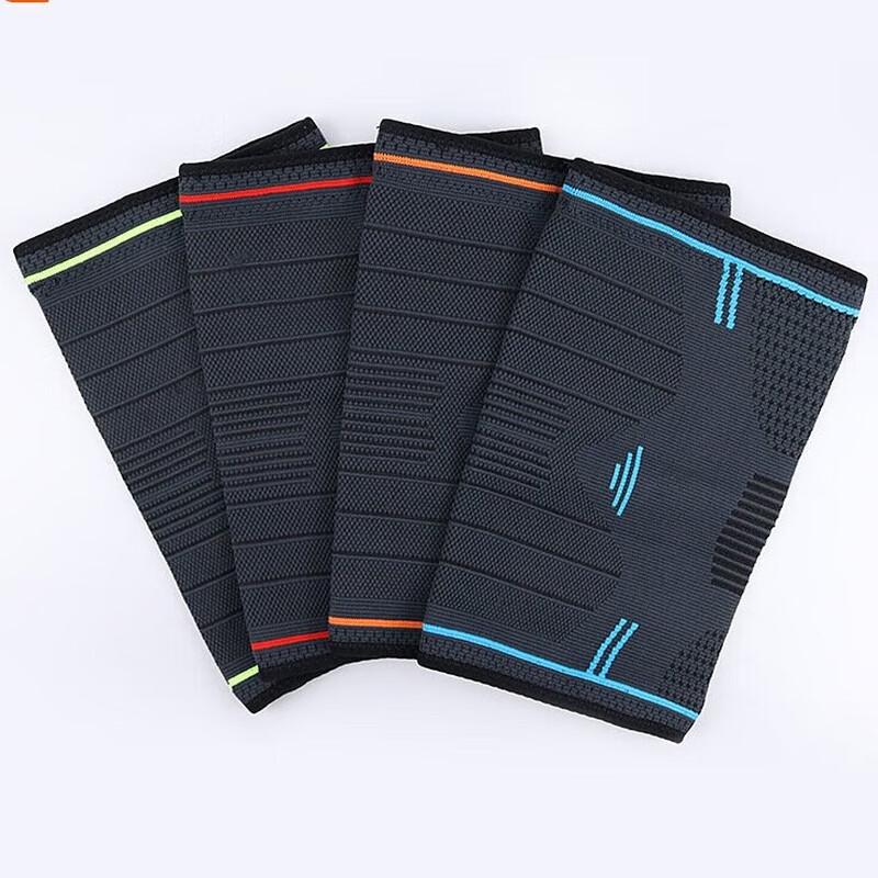Silicone Non-Slip Elastic Knitted Sports Knee Pads