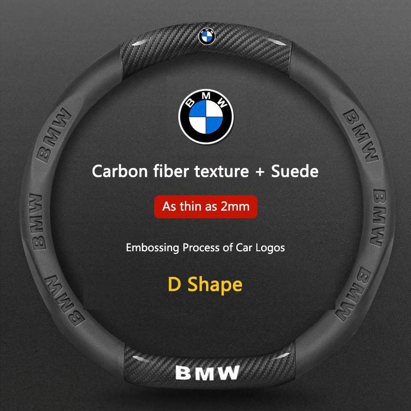 For BMW M X3 X5 X6 G20 G30 E39 E46 E90 E92 F10 Carbon Fiber Leather Steering Wheel Protector38cm Car Cover Styling Accessories