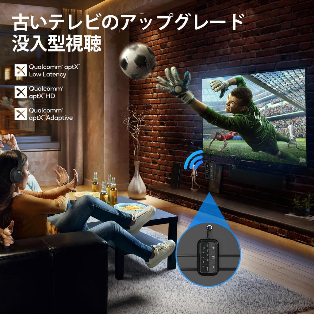 1Mii Bluetooth Transmitter for 2 In 1 AUX Audio Receiver Connect 2 Devices Supports aptX LL Low Low Latency HiFi Sound Pair with Play Music Games