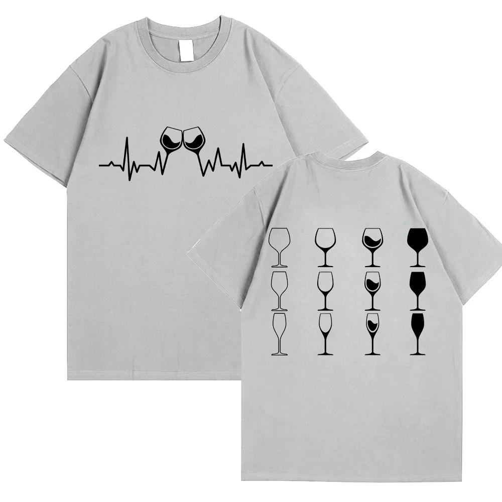 Wine ECG Graphic Tee Shirt Bestie Funny Drinking Lover Shirt for Women Summer Fashion Y2k Tops Aesthetic Clothing Female T-shirt