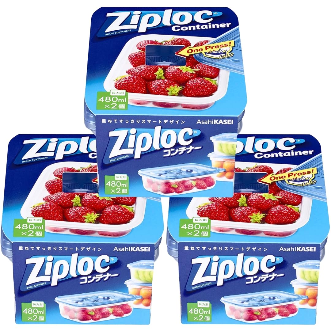 

Ziploc Container Rectangle 480ml 2 pieces Storage Container Ziploc Can also be used as a lunch box of [Bulk Purchase] Freezer/Microwavable (Set 3)