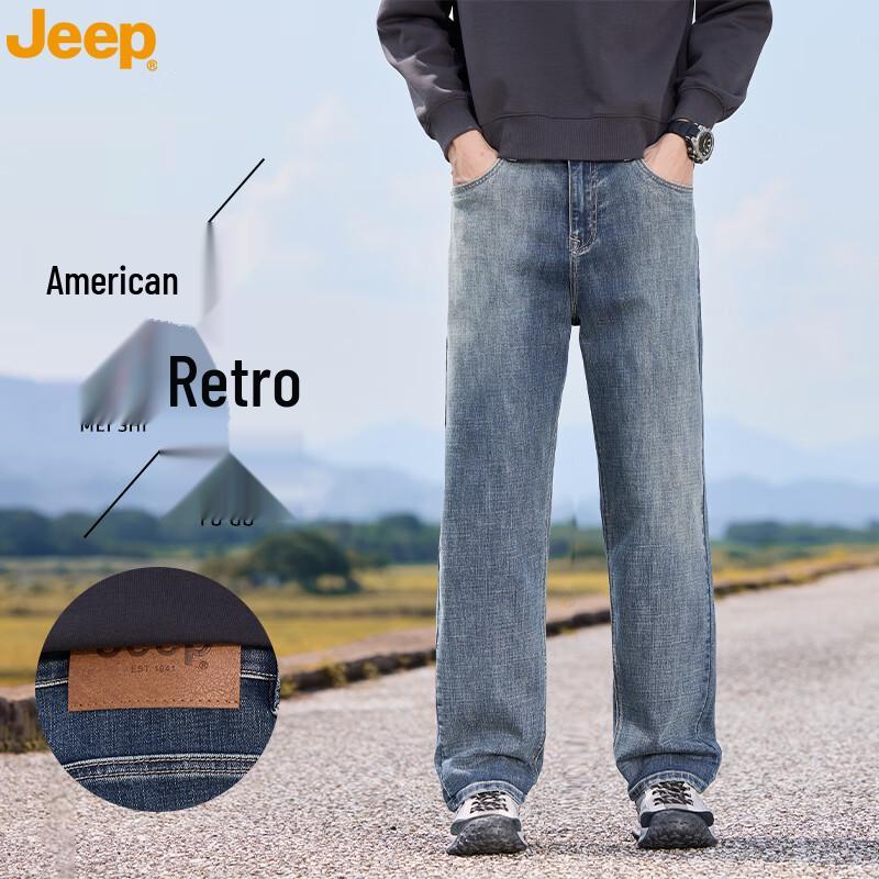 

JEEP Men s Vintage Blue Straight-Leg Relaxed Jeans 38