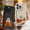 Phone Case: 2D Flat Design Suitable for iPhone 18 17 16 15 14 13 Pro Tiered Protective Case, Ghost Pumpkin, Christmas and Halloween Gift