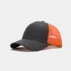 New Trend Breathable Mesh Hat Men's and Women's Outdoor Casual Shade Sunscreen Richardson Truck Driver Baseball Cap