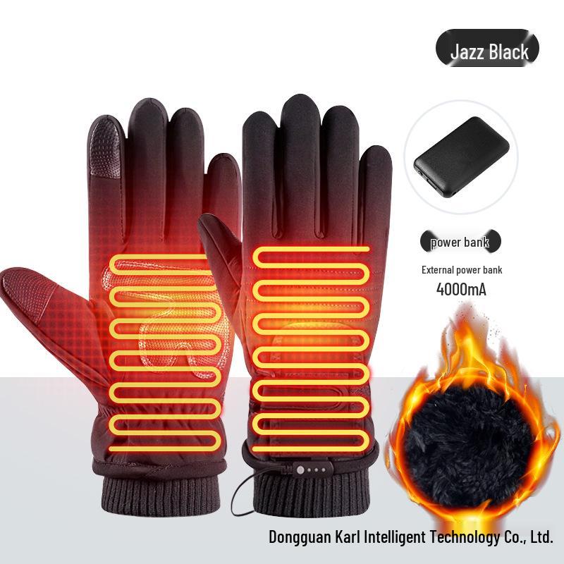 

Electric Heated Rechargeable Gloves - Anti-Cold, Thick, for Men & Women, Ideal for Outdoor and Motorcycle Use.