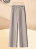Woodpecker Women's High-End Woolen Wide-Leg Pants - Autumn/Winter Collection, High-Waist, Soft Straight-Leg, Casual Long Pants