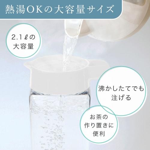 Iwasaki Industrial Lastroware Square Pitcher, Heat-Resistant, 2.1L Capacity, Suitable for Vertical and Horizontal Use, Made in Japan, Ideal for Barley