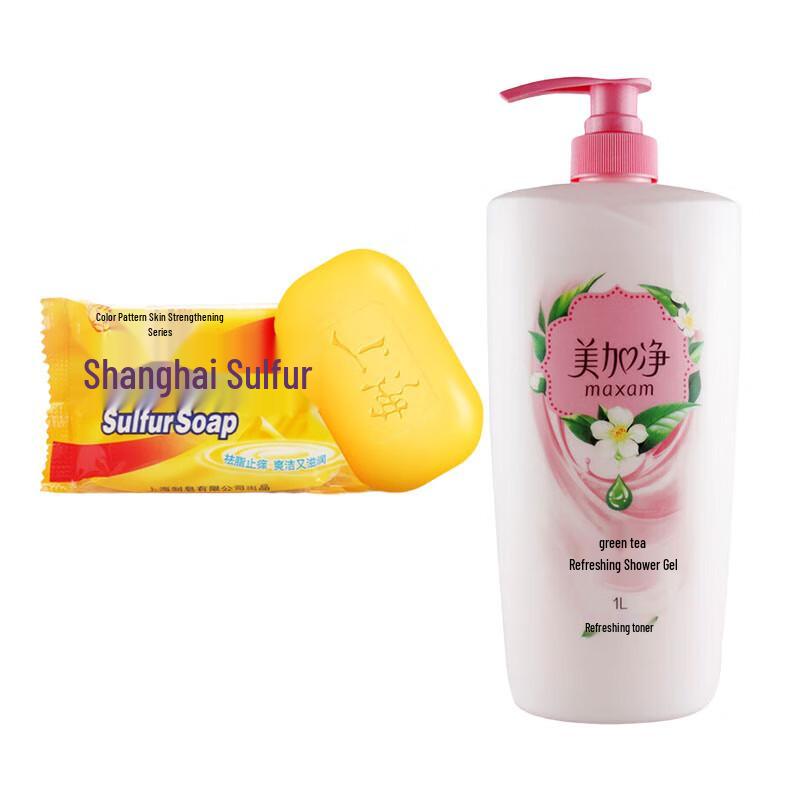 

Shanghai Sulfur Soap & Refreshing Shower Gel Set