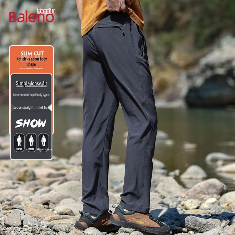 

Baleno Men s Water-Repellent Windproof Casual Trousers XL